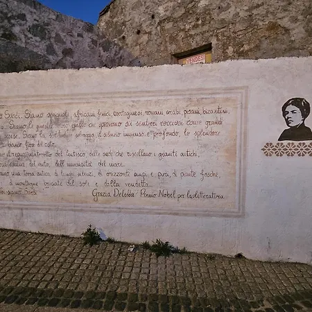 Il Dolce Tramonto 公寓 Trinità dʼAgultu